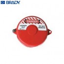 闸阀锁|贝迪闸阀锁_Brady闸阀锁65561