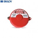 闸阀锁|贝迪闸阀锁_Brady闸阀锁65564