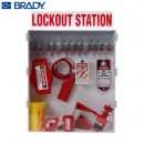 锁具箱|贝迪锁具箱_Brady小型锁具箱99707