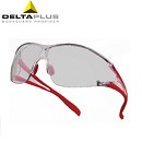圆弧款防护眼镜|Delta时尚全贴面圆弧款银色防护眼镜101126