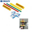 开关组锁具|贝迪开关组锁具_Brady480-600V开关组锁具90891