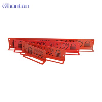 锁具挂架|工业锁具_Whonton锁具挂...