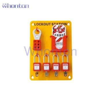 四锁具挂板|工业锁具_Whonton四锁...