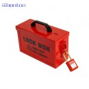 单孔锁具箱|工业锁具_Whonton单锁具箱WHB11