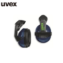 耳罩|Uvex耳罩_降噪耳罩uvex 3200H