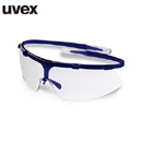 安全眼镜|Uvex防护眼镜_优唯斯安全眼镜uvex superg 9172