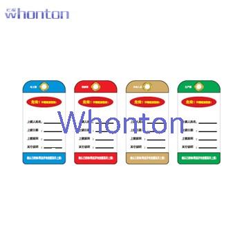 吊牌|工业锁具_Whonton PVC吊...