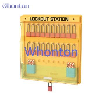 20锁具挂板|工业锁具_Whonton2...