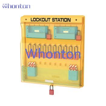 10锁具挂板|工业锁具_Whonton1...