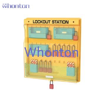 10锁具工作站|工业锁具_Whonton...