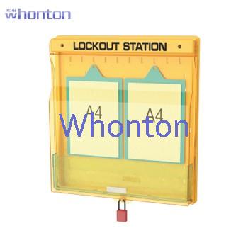 组合锁具工作站|工业锁具_Whonton...