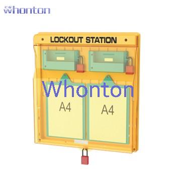 组合锁具工作站|工业锁具_Whonton...