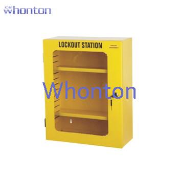 锁具管理站|工业锁具_Whonton锁具...