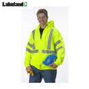 反光服|雷克兰反光服_Lakeland高可视反光运动衫SS-HZ-A2/SS-HZ-A3