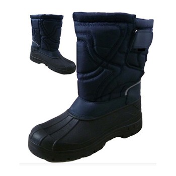 低温防护|液氮作业防护_超低温液氮防护靴...