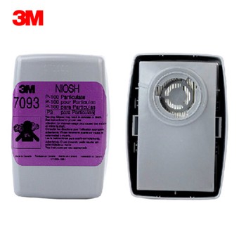 3M滤尘盒|滤尘盒_3M高效滤尘盒709...