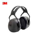3M耳罩|头戴式耳罩_Peltor耳罩X5A