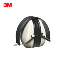 3M耳罩|折叠式耳罩_Peltor OPTIME 95耳罩H6F