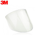 3M面屏|防护面屏_防化学聚丙酸酯面屏82700 WP96