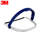 3M面屏支架|防护面屏_铝制面屏支架82520 H24M