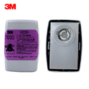 3M滤尘盒|滤尘盒_3M高效滤尘盒7093CN P100