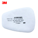 3M滤棉|滤棉_3M颗粒物滤棉5N11CN N95