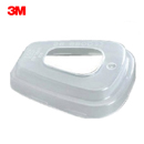 3M滤棉盖|滤棉盖_3M滤棉盖501
