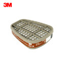 3M滤毒盒|滤毒盒_3M有机气体及蒸气滤毒盒6001CN