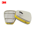 3M滤毒盒|滤毒盒_3M有机蒸气滤毒盒6003CN