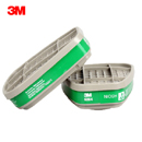 3M滤毒盒|滤毒盒_3M氨气滤毒盒6004CN