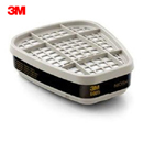3M滤毒盒|滤毒盒_3M甲醛滤毒盒6005CN