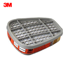 3M滤毒盒|滤毒盒_3M汞蒸气滤毒盒6009CN