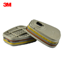 3M滤毒盒|滤毒盒_3M有机蒸气滤毒盒6057