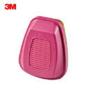 3M滤毒盒|滤毒盒_3M甲烷滤毒盒60928