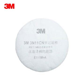 3M预过滤棉|滤棉_3M预过滤棉3N11...