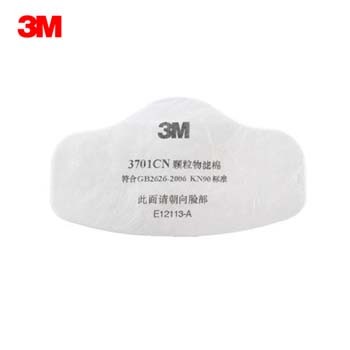 3M滤棉|颗粒物滤棉_3M颗粒物滤棉37...