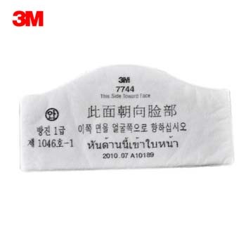 3M滤棉|颗粒物滤棉_3M颗粒物滤棉77...