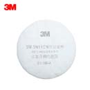 3M预过滤棉|滤棉_3M预过滤棉3N11CN