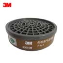 3M滤毒盒|滤毒盒_3M有机蒸气滤毒盒3301CN