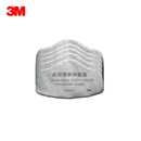 3M滤棉|颗粒物滤棉_3M颗粒物及有机蒸气滤棉3704CN