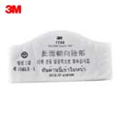 3M滤棉|颗粒物滤棉_3M颗粒物滤棉7744