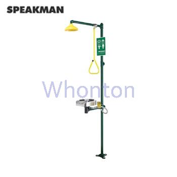 复合式洗眼器|Speakman  Opt...