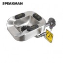 壁挂式洗眼器|Speakman  Optimus™壁挂式洗眼/洗脸器SE-1055