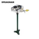 立式洗眼器|speakman Optimus™立式洗眼/洗脸器SE-1150