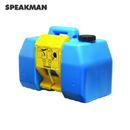 便携式洗眼器|Speakman 9加仑便携式洗眼器SE-4400