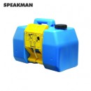 便携式洗眼器|Speakman 9加仑便携式洗眼器SE-4400