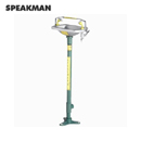 立式洗眼器|speakman 立式洗眼/洗脸器SE-545