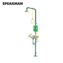 复合式洗眼器|Speakman 复合式紧急冲淋/洗眼/洗脸器SE-603