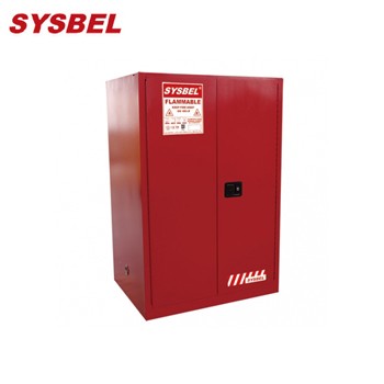 化学品存储柜|Sysbel防火安全柜_9...