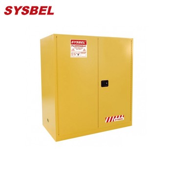 防火柜|Sysbel安全柜_115G易燃...